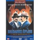 BALKANSKI SPIJUN - BALKAN SPY, 1981 SFRJ (DVD)